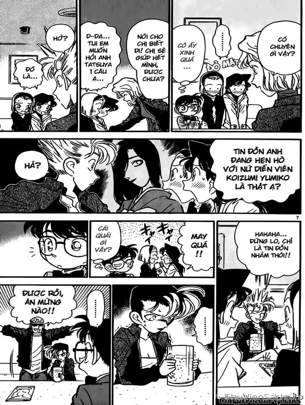 Chapter 50 - Image 5