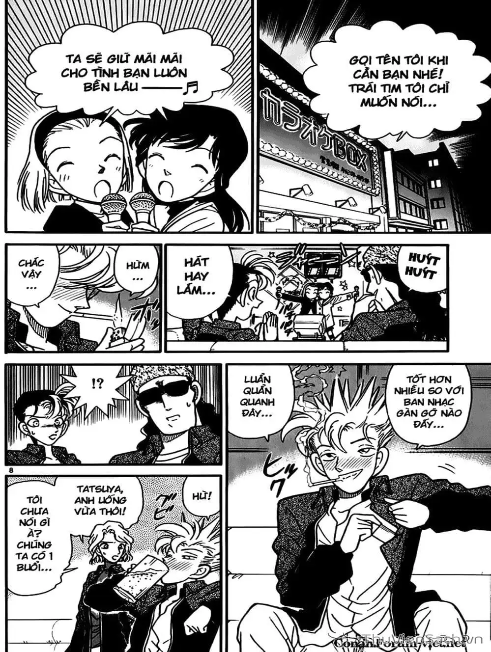 Chapter 50 - Image 6