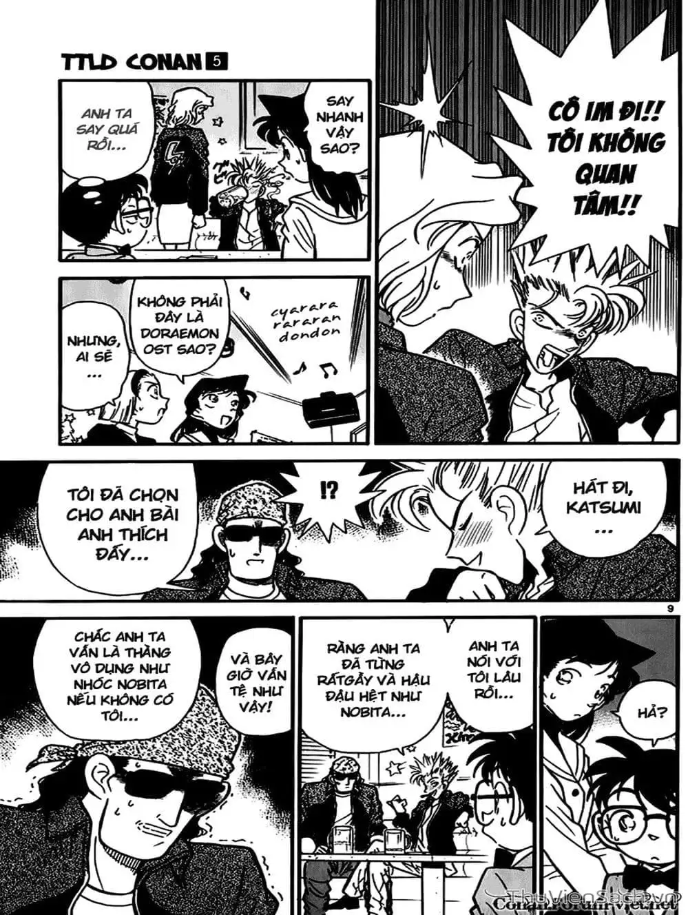Chapter 50 - Image 7
