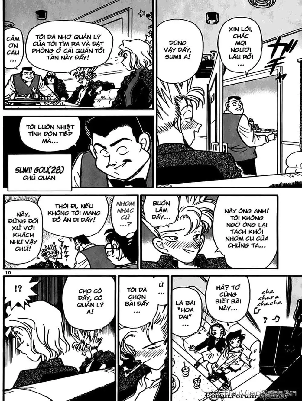 Chapter 50 - Image 8