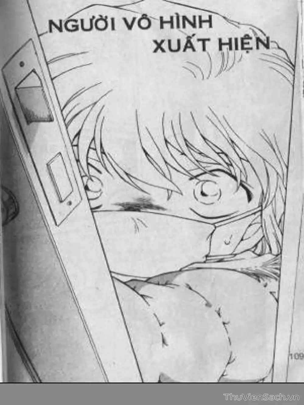 Chapter 502 - Image 11
