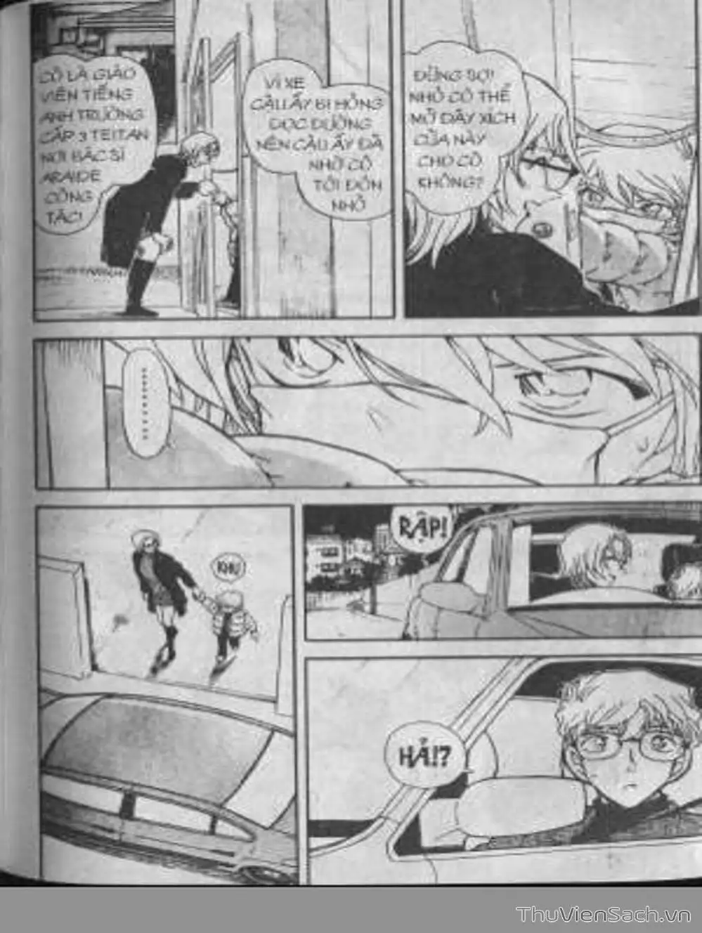 Chapter 502 - Image 15