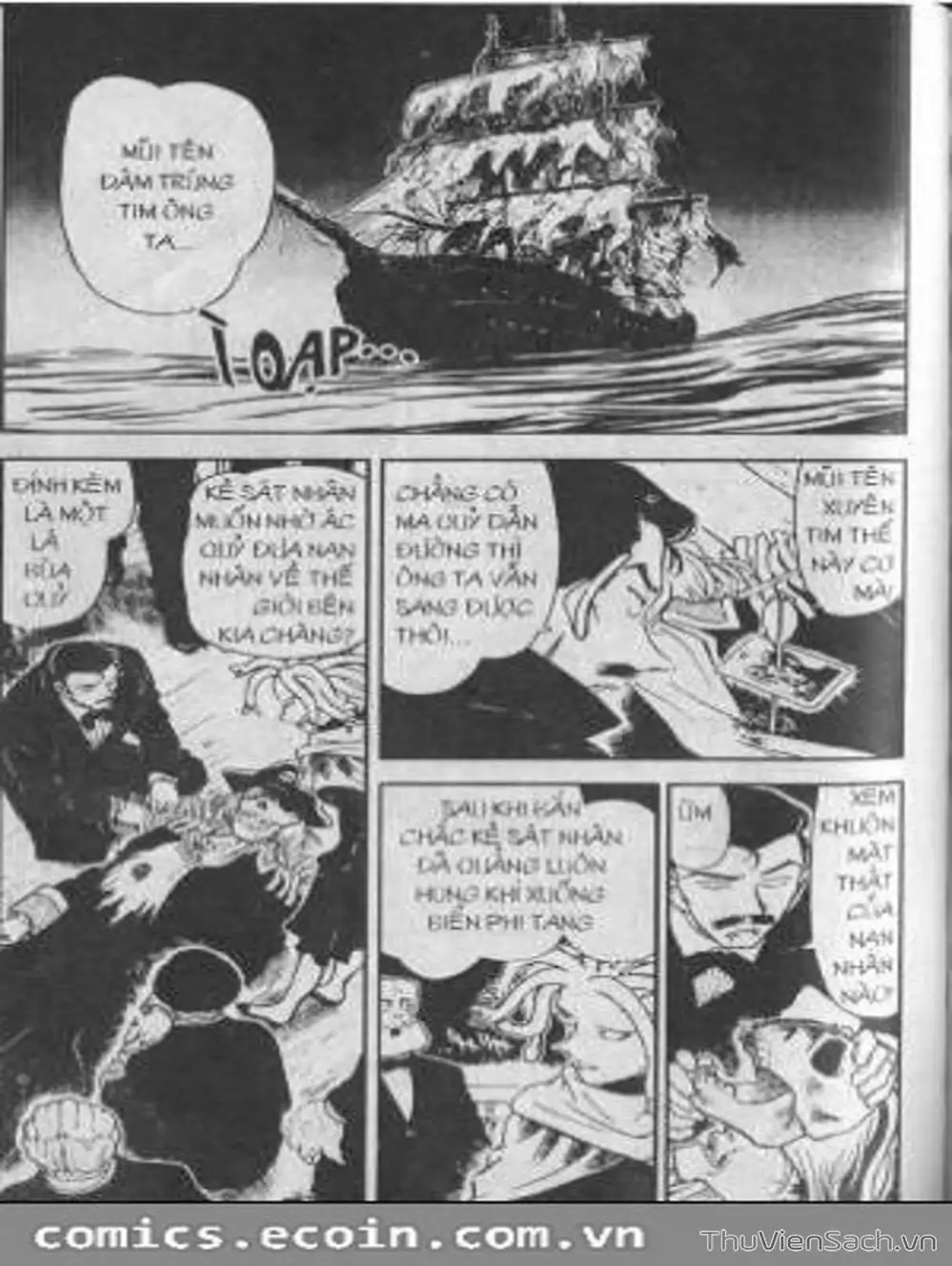 Chapter 503 - Image 2