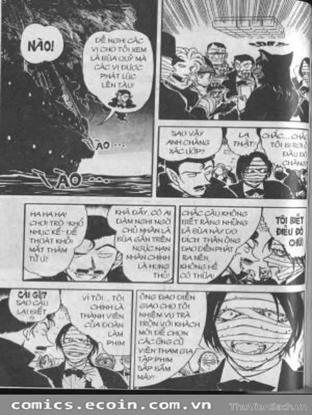 Chapter 503 - Image 16