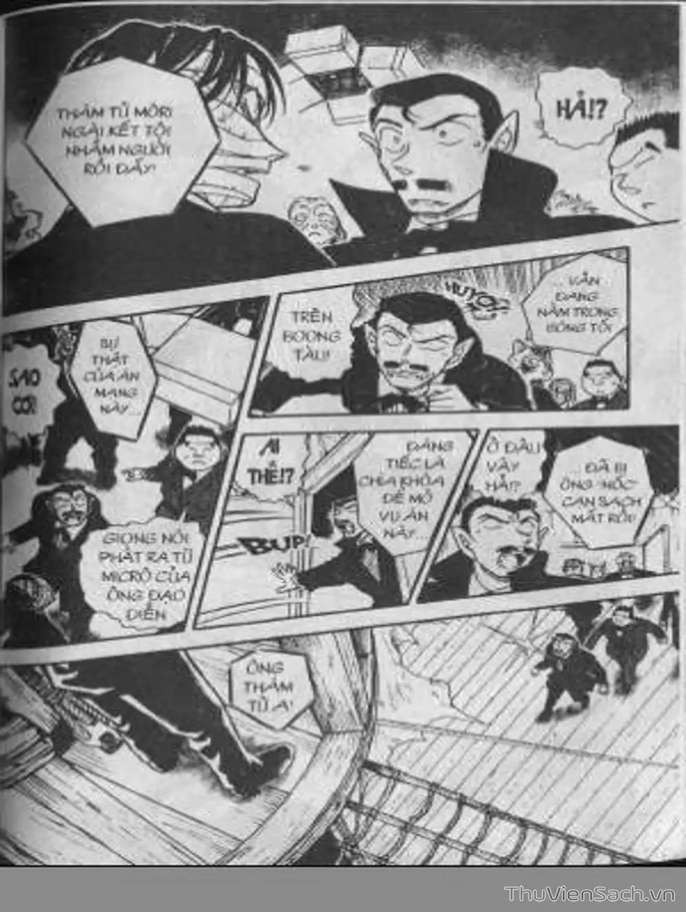 Chapter 504 - Image 9