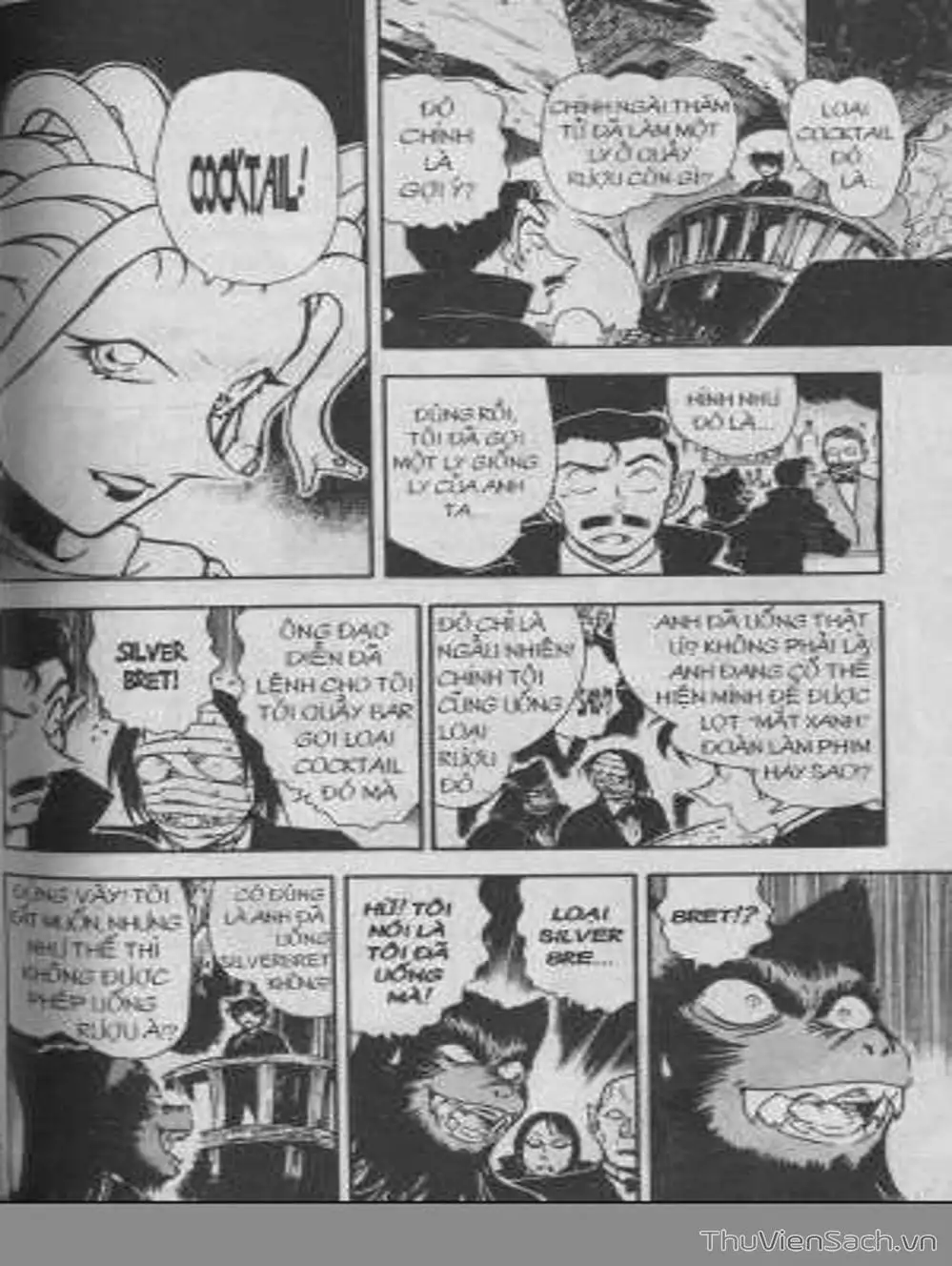 Chapter 506 - Image 3
