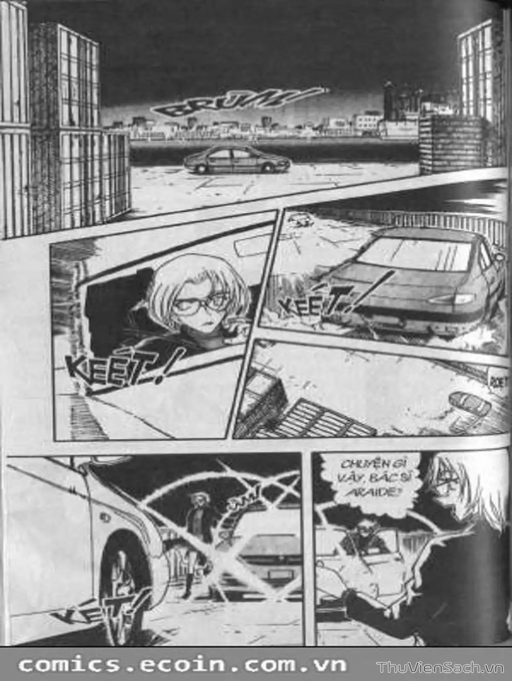 Chapter 507 - Image 12