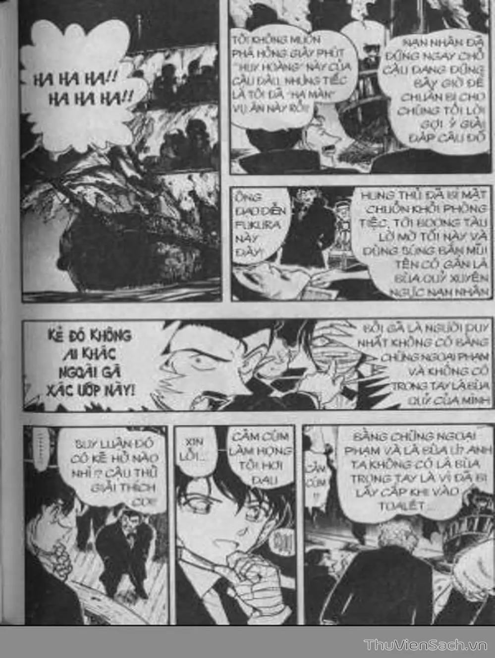 Chapter 507 - Image 3