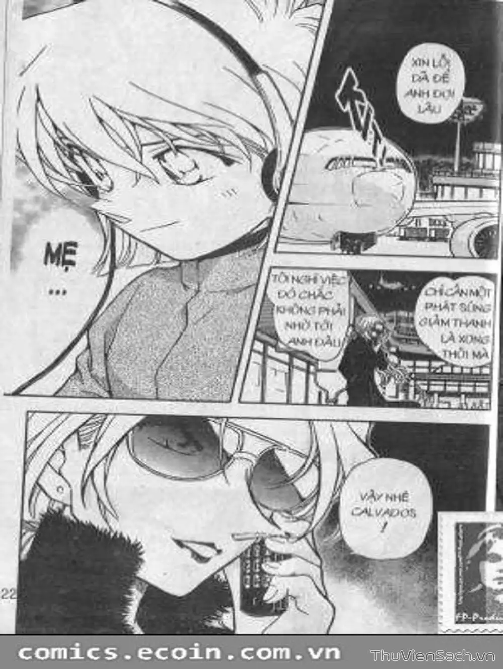Chapter 508 - Image 14