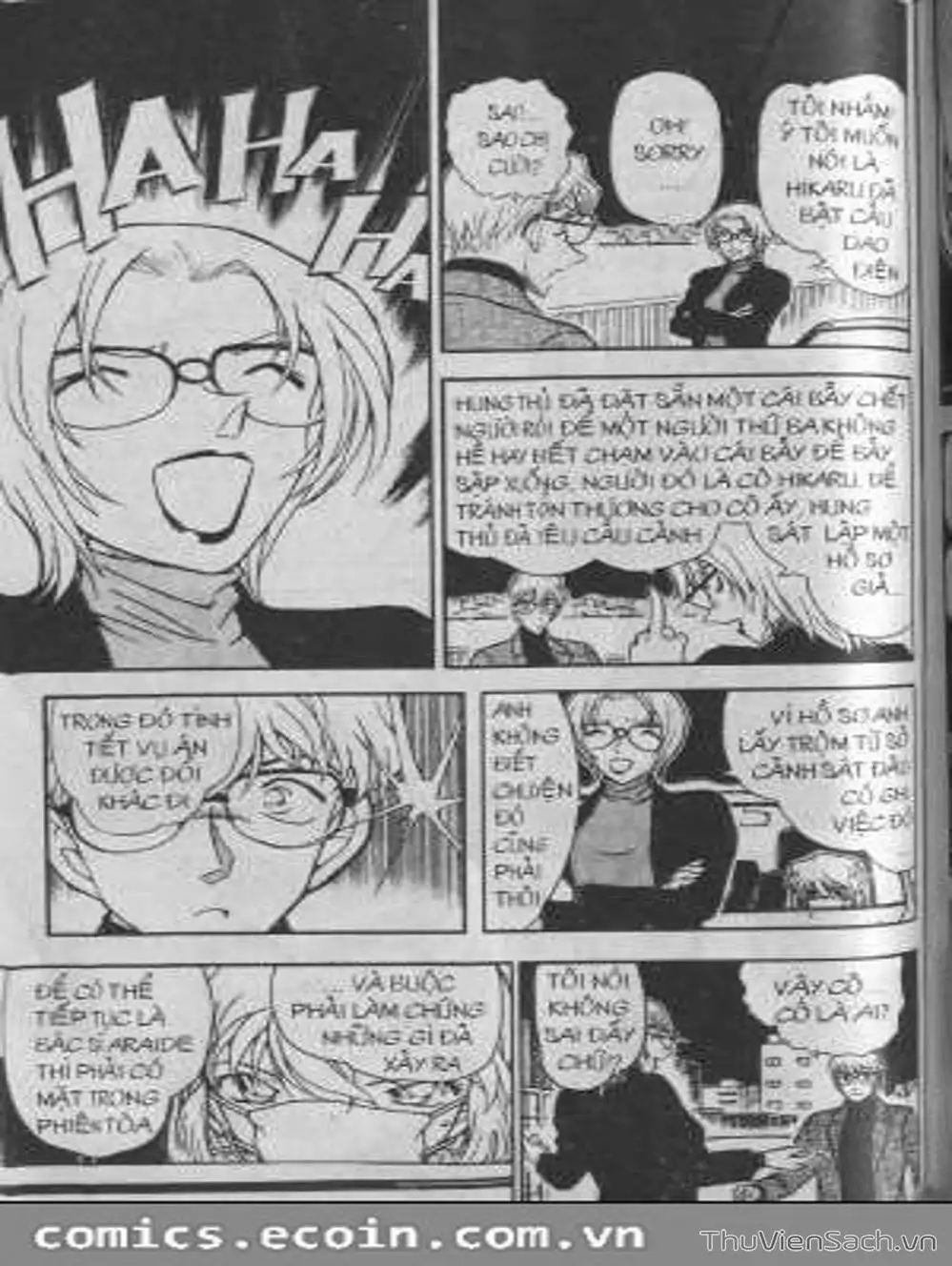 Chapter 508 - Image 10