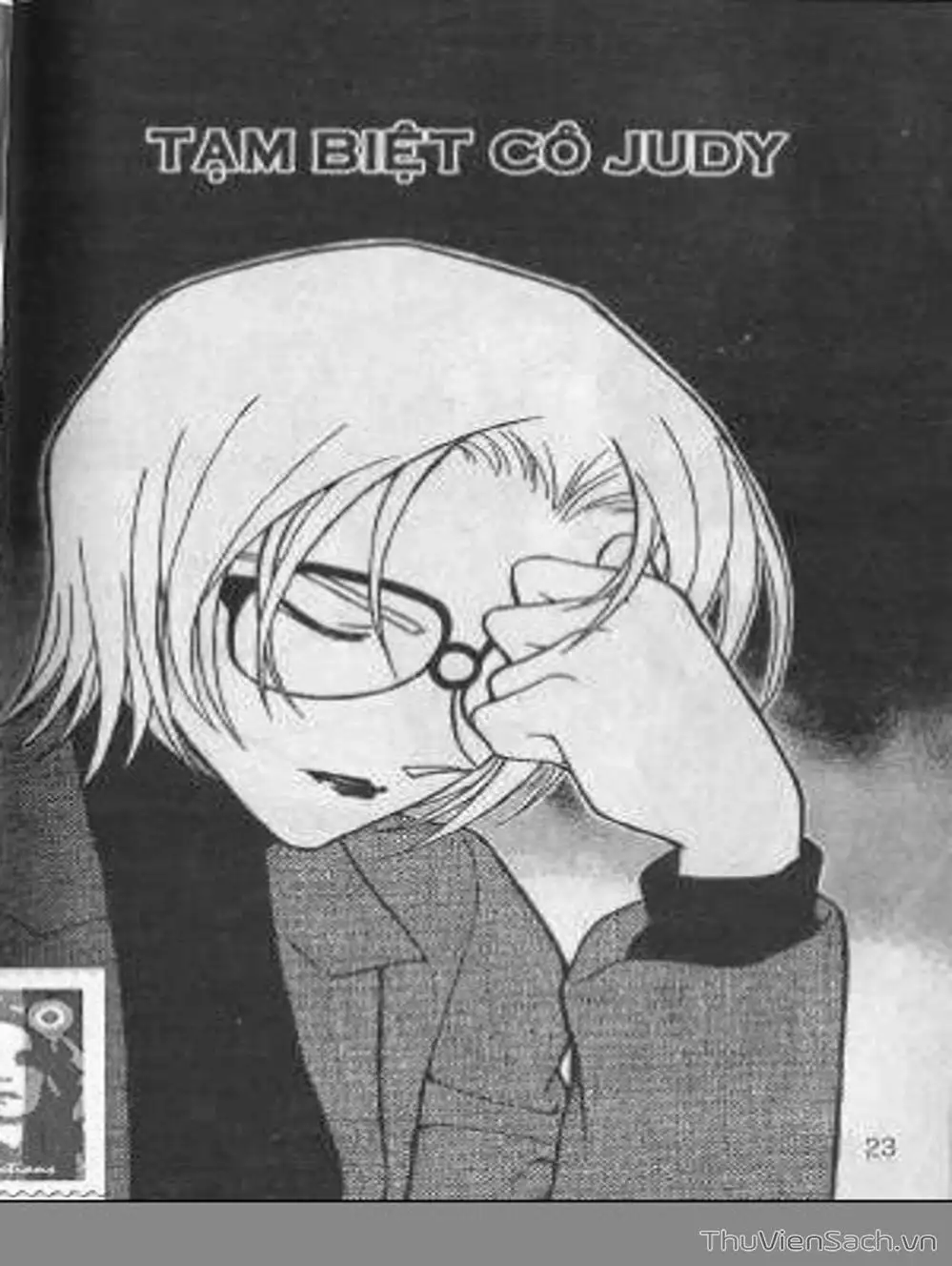 Chapter 509 - Image 1