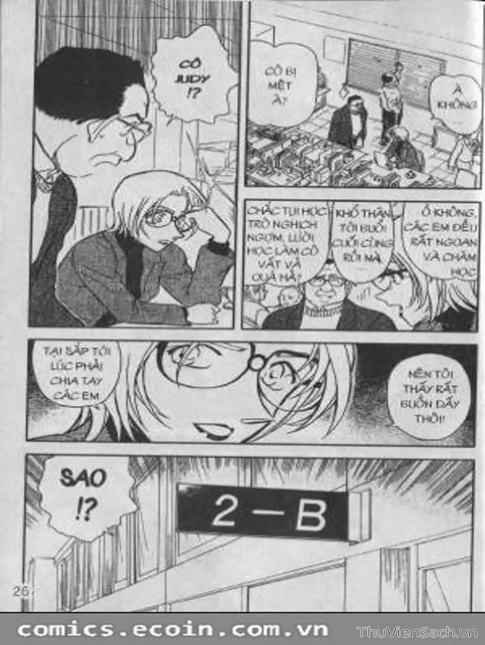 Chapter 509 - Image 6