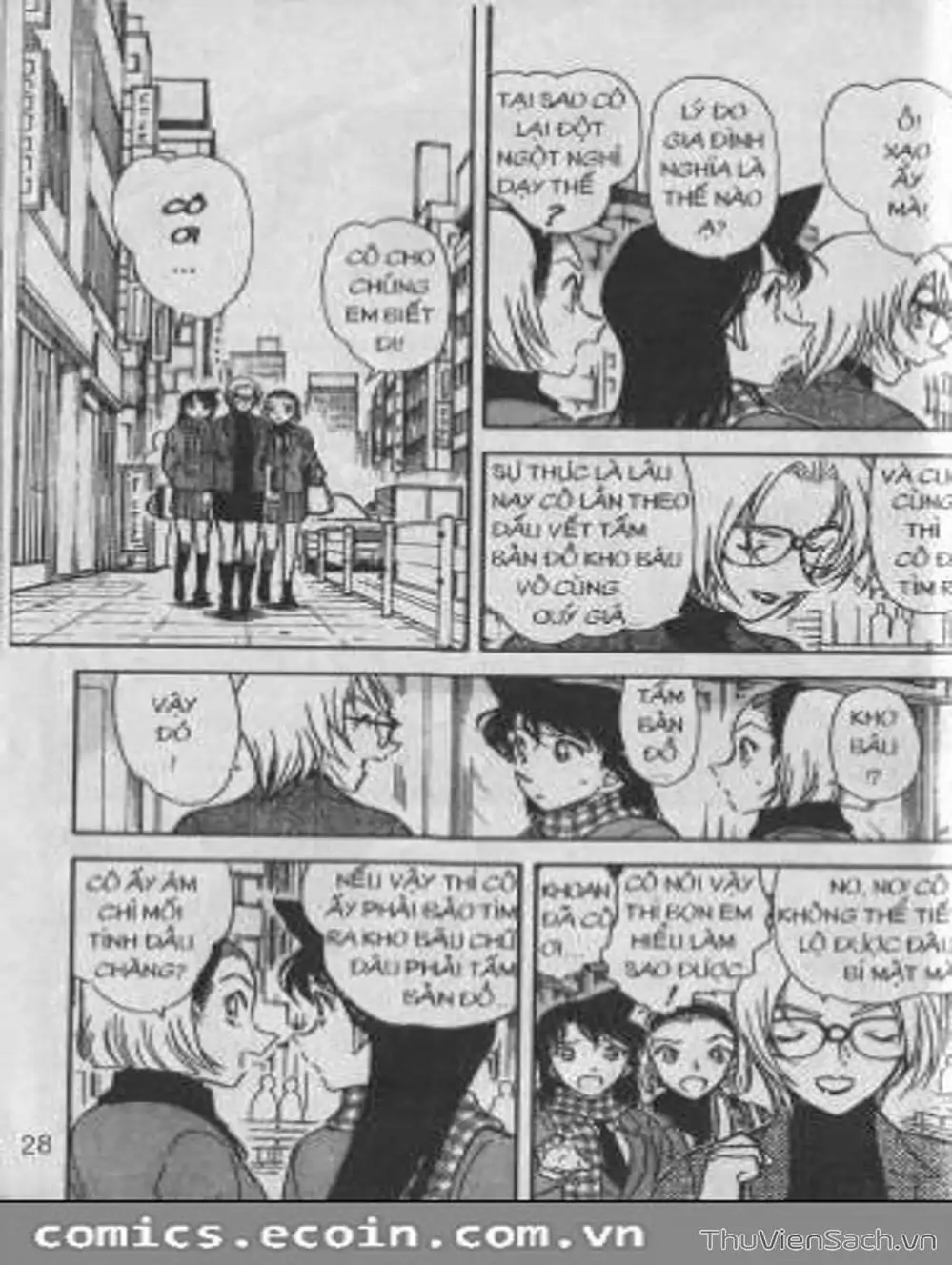Chapter 509 - Image 10