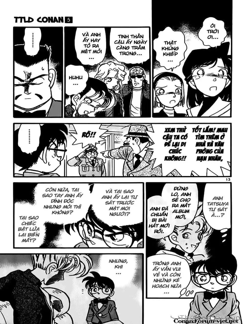 Chapter 51 - Image 11