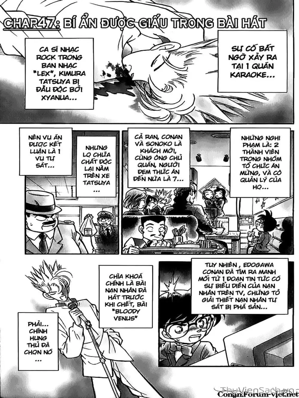 Chapter 51 - Image 15