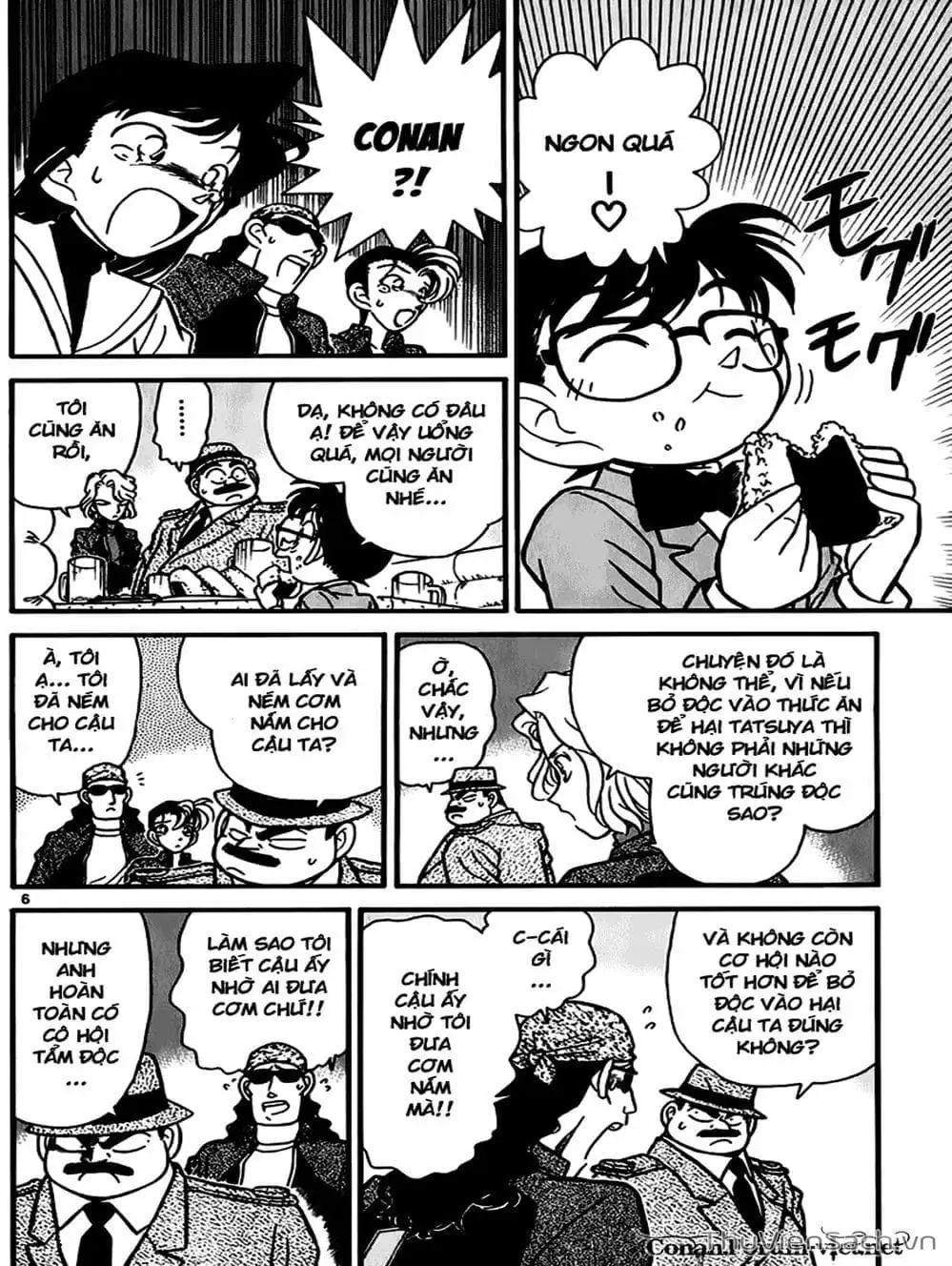 Chapter 51 - Image 4