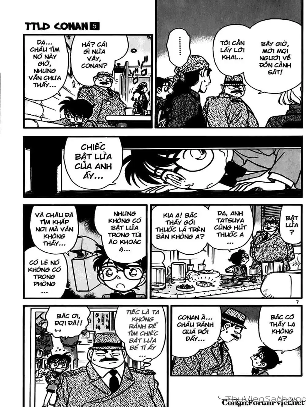 Chapter 51 - Image 5
