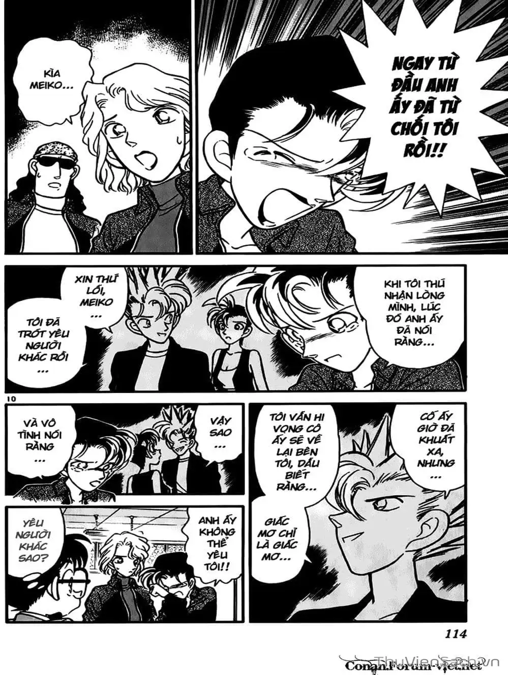 Chapter 51 - Image 8