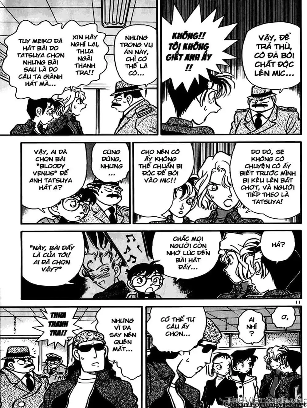 Chapter 51 - Image 9