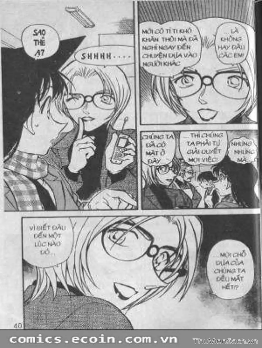 Chapter 511 - Image 2