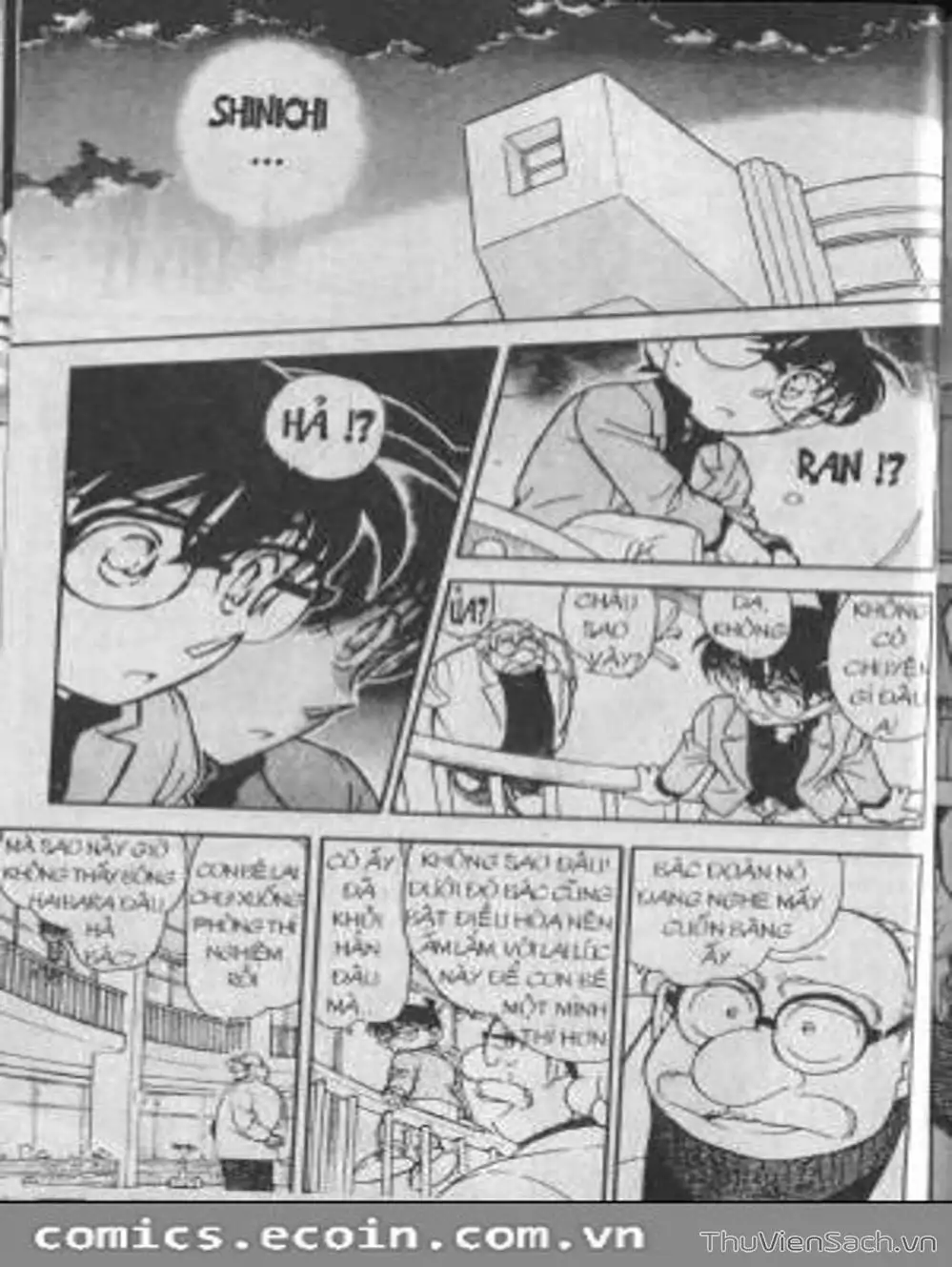Chapter 511 - Image 12