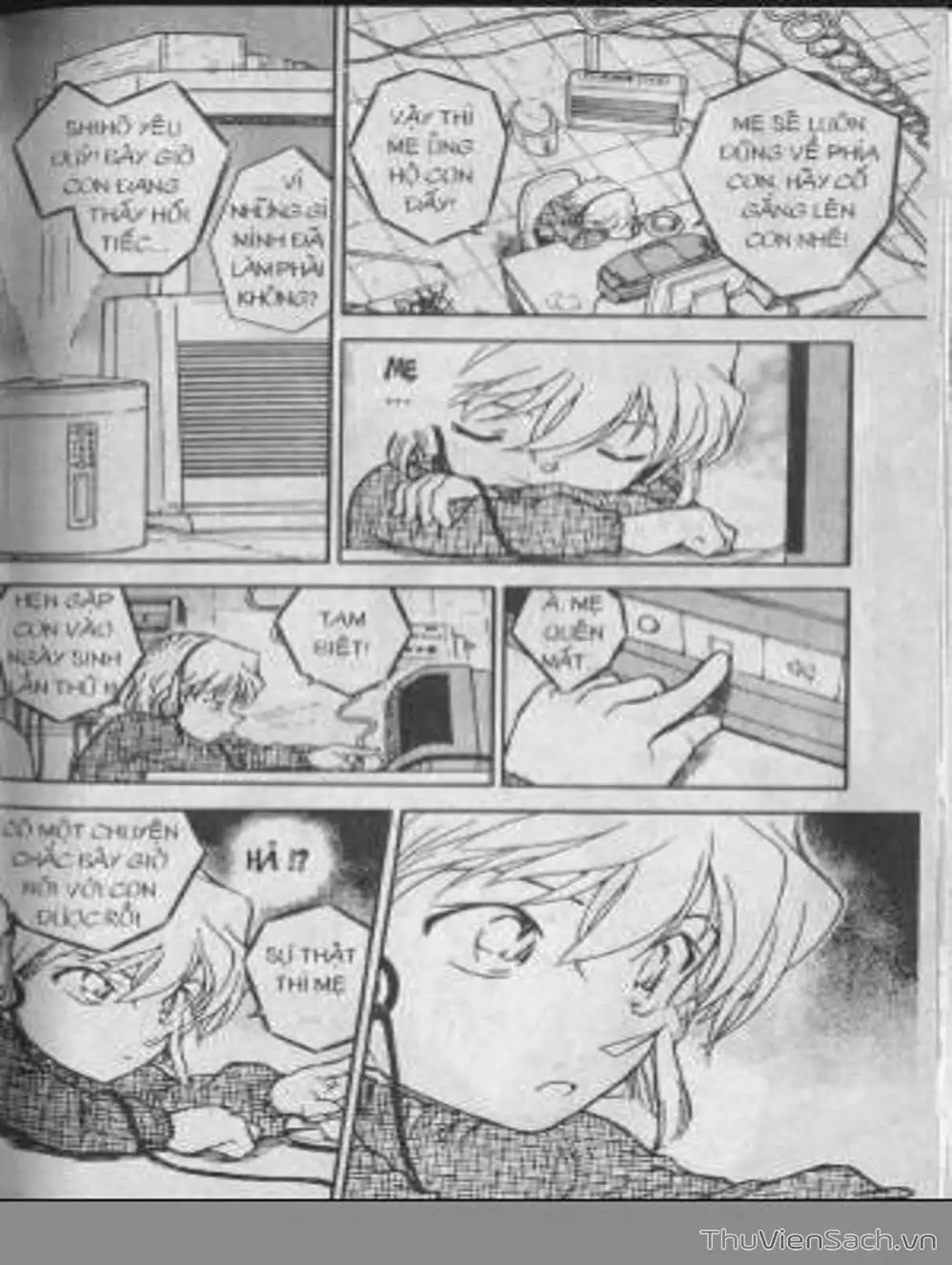 Chapter 511 - Image 13