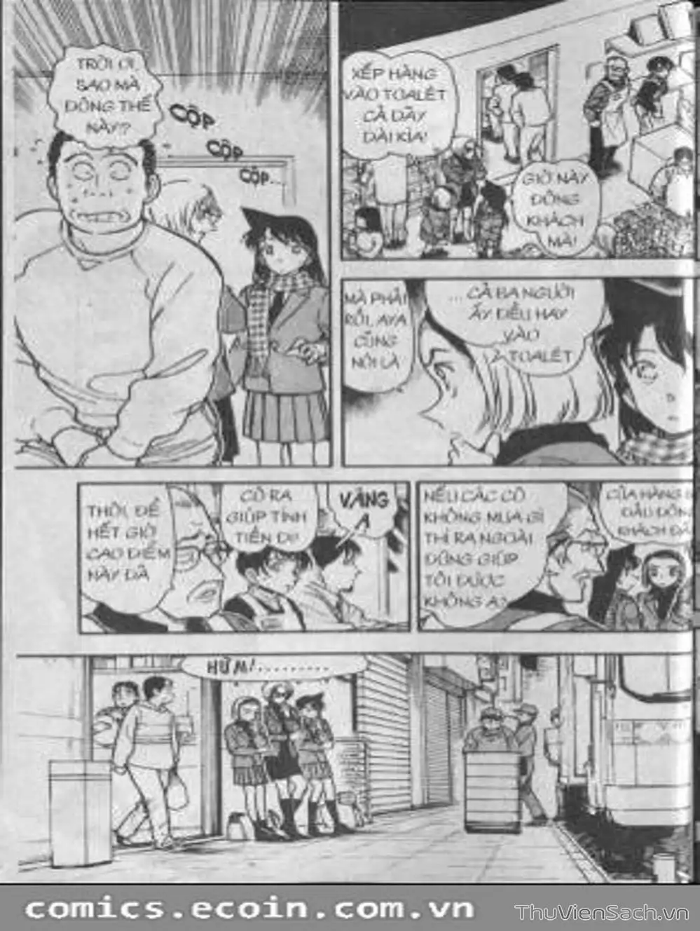 Chapter 511 - Image 16