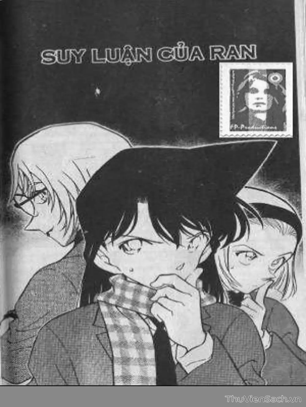 Chapter 511 - Image 3