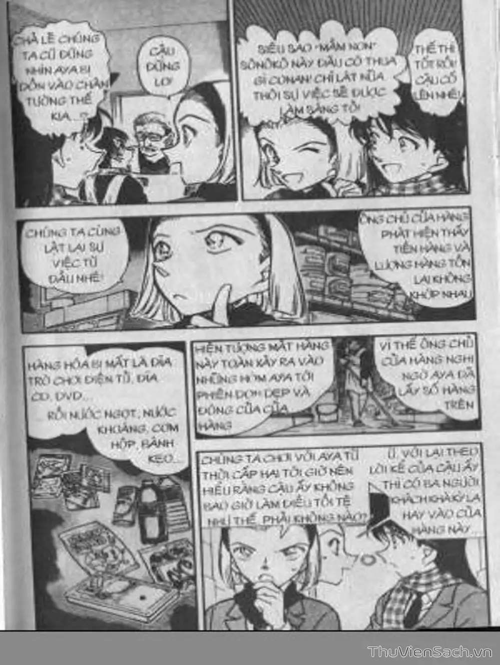 Chapter 511 - Image 7