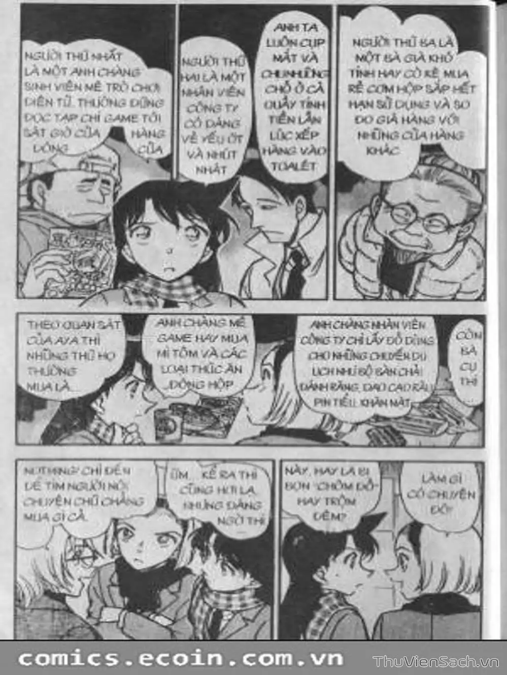 Chapter 511 - Image 8