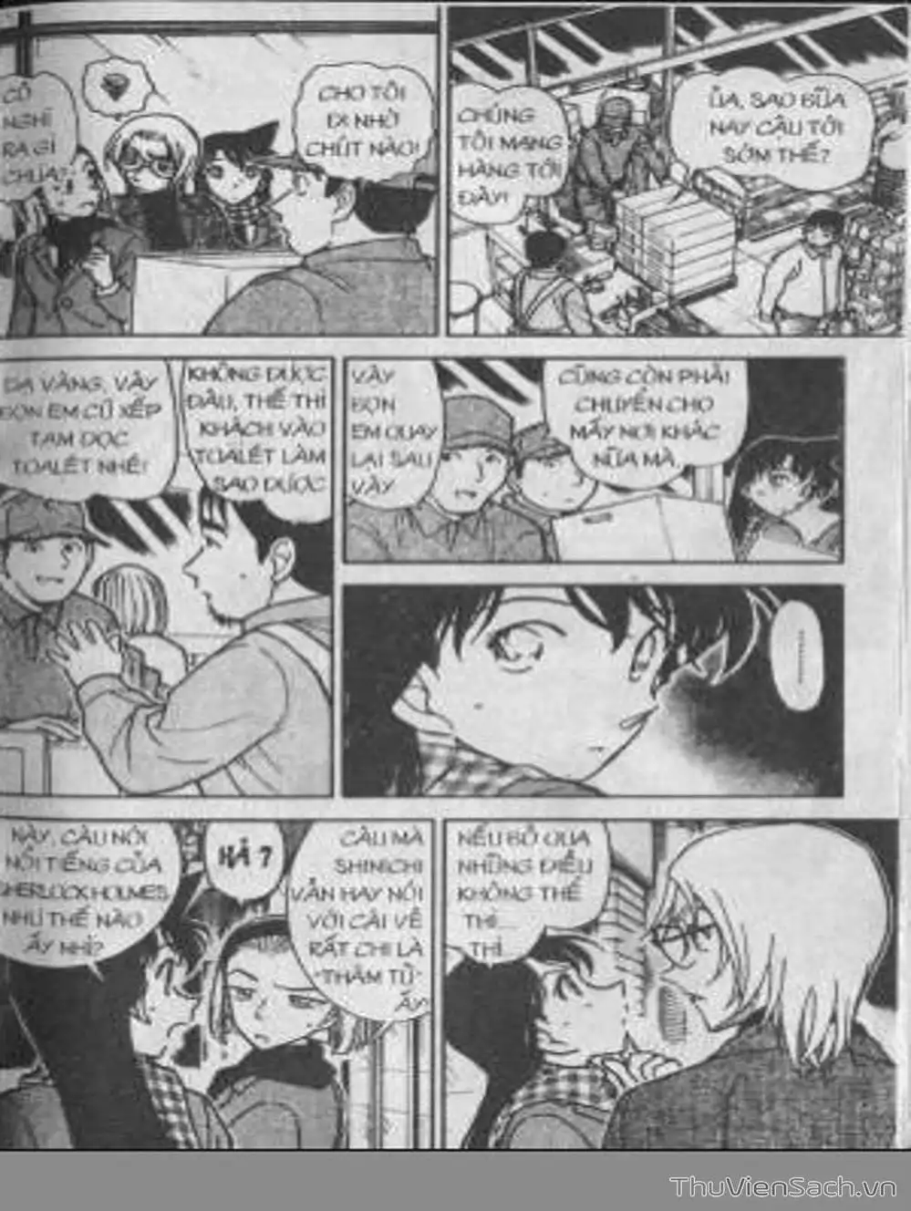 Chapter 512 - Image 1