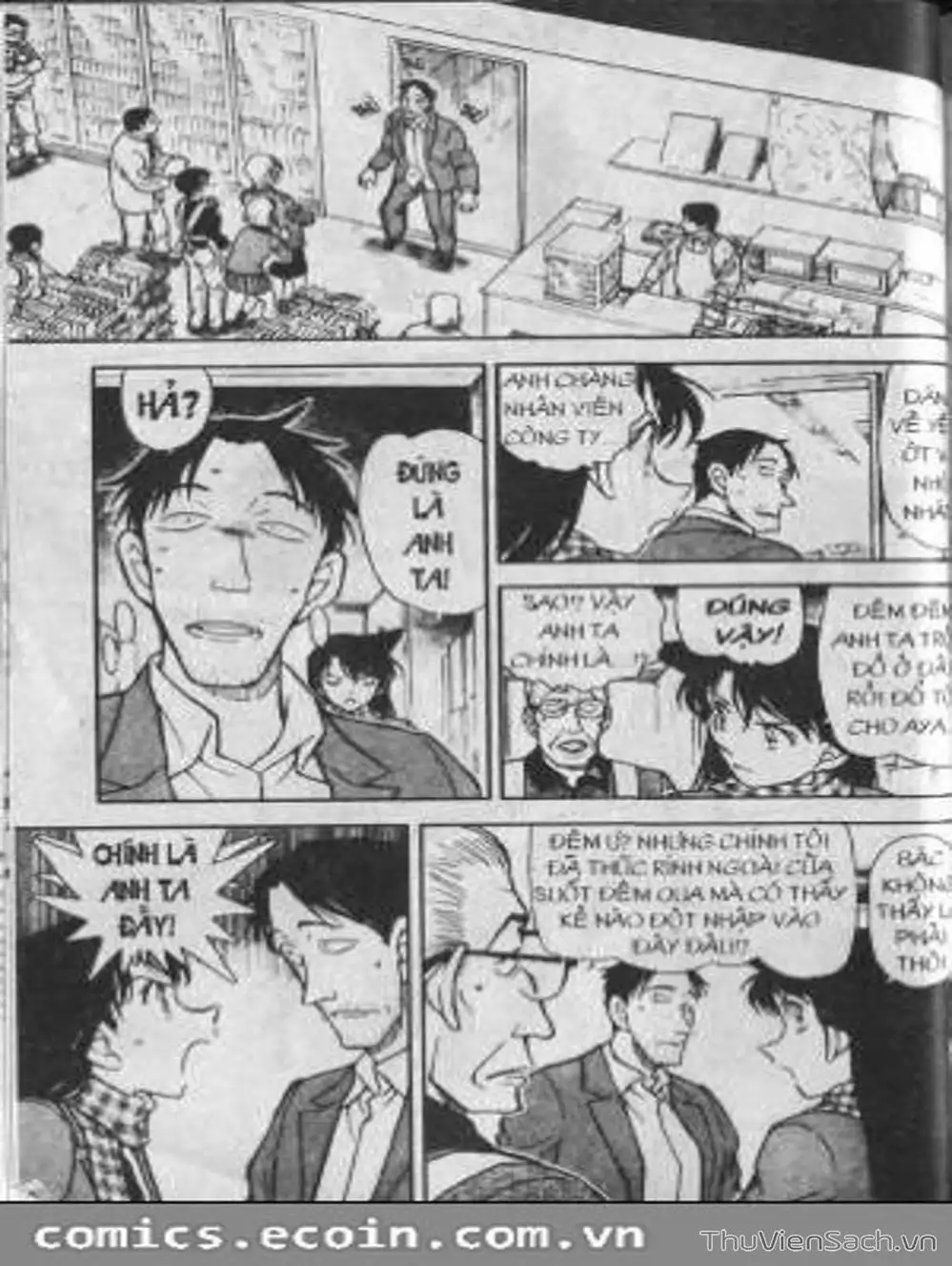 Chapter 512 - Image 12
