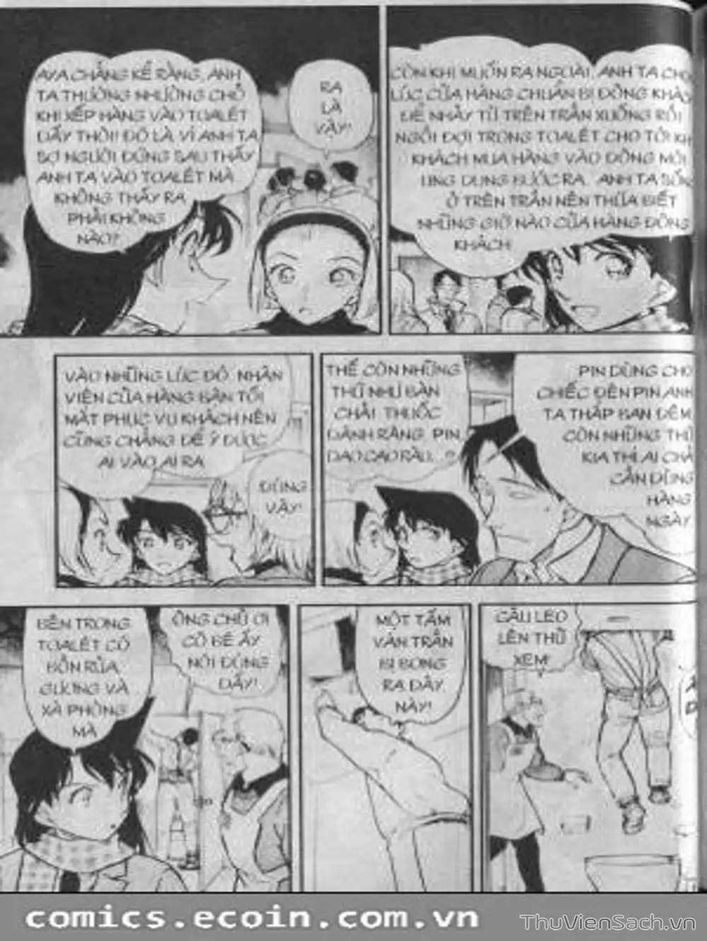 Chapter 512 - Image 14