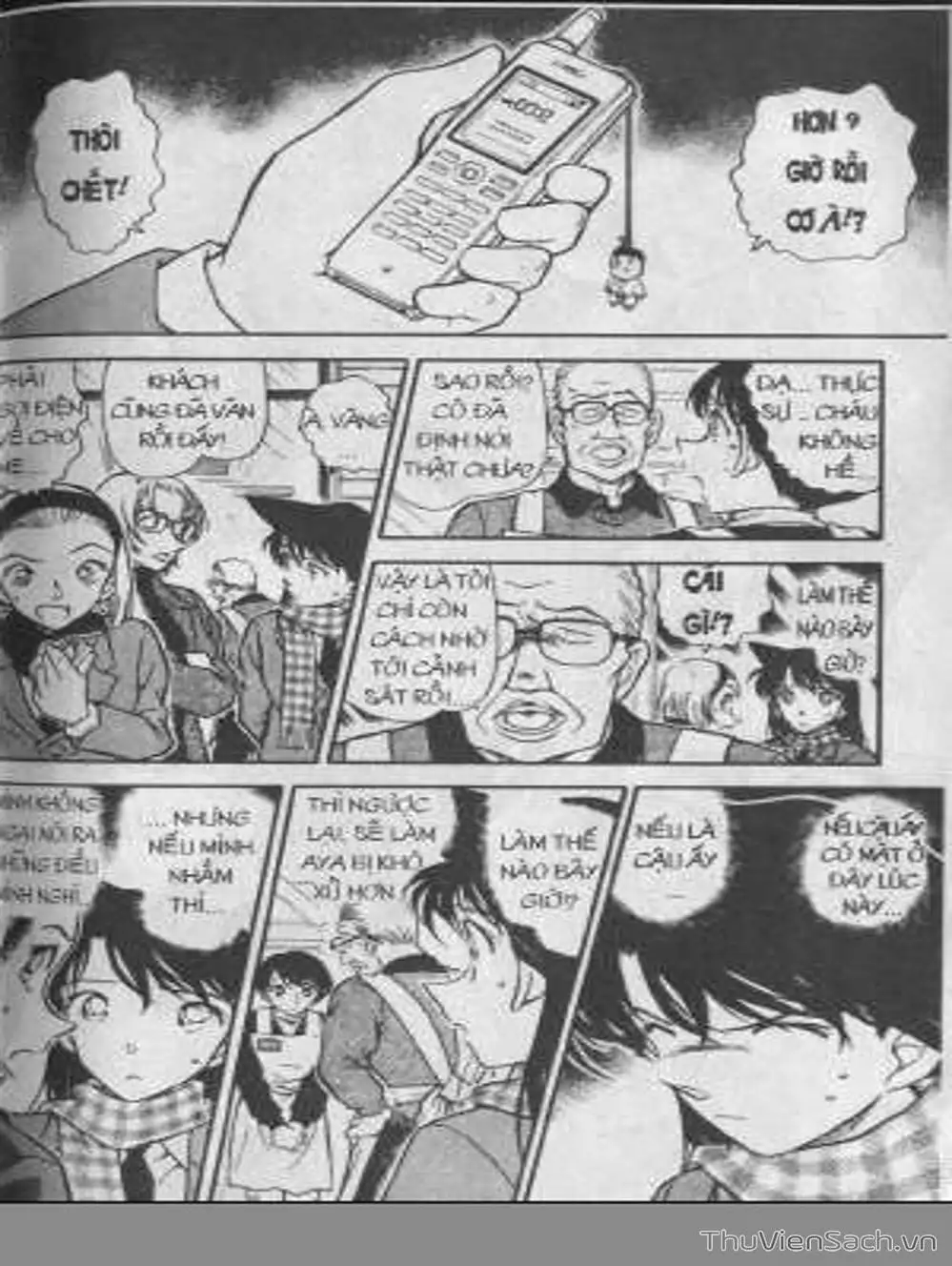 Chapter 512 - Image 3