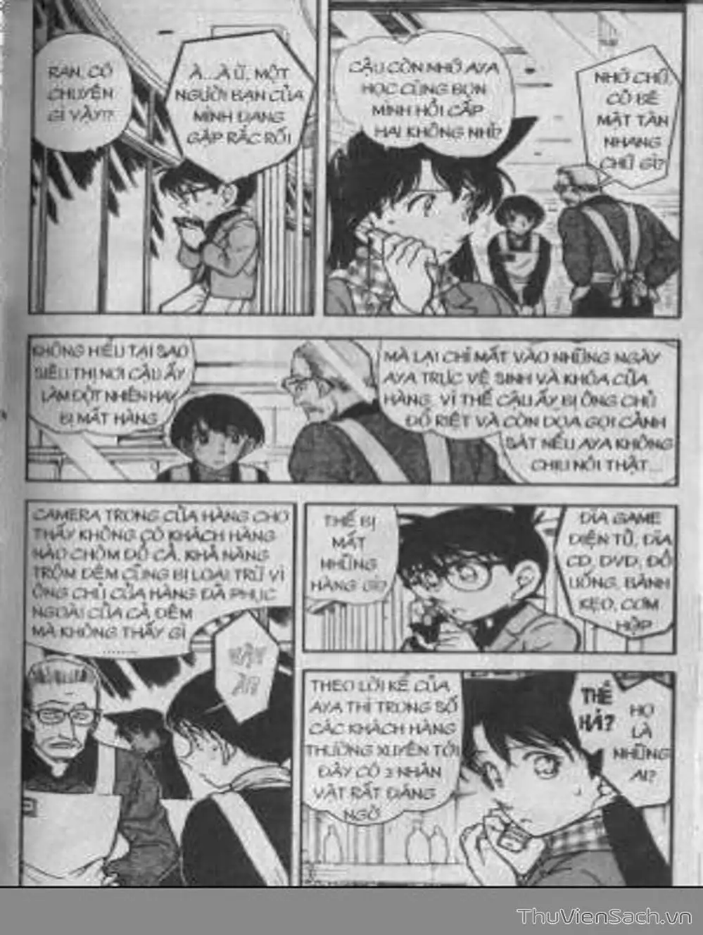 Chapter 512 - Image 5