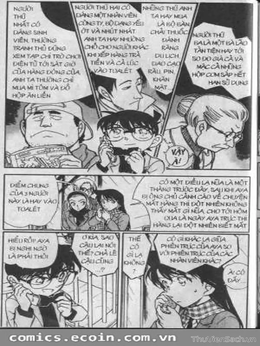 Chapter 512 - Image 6