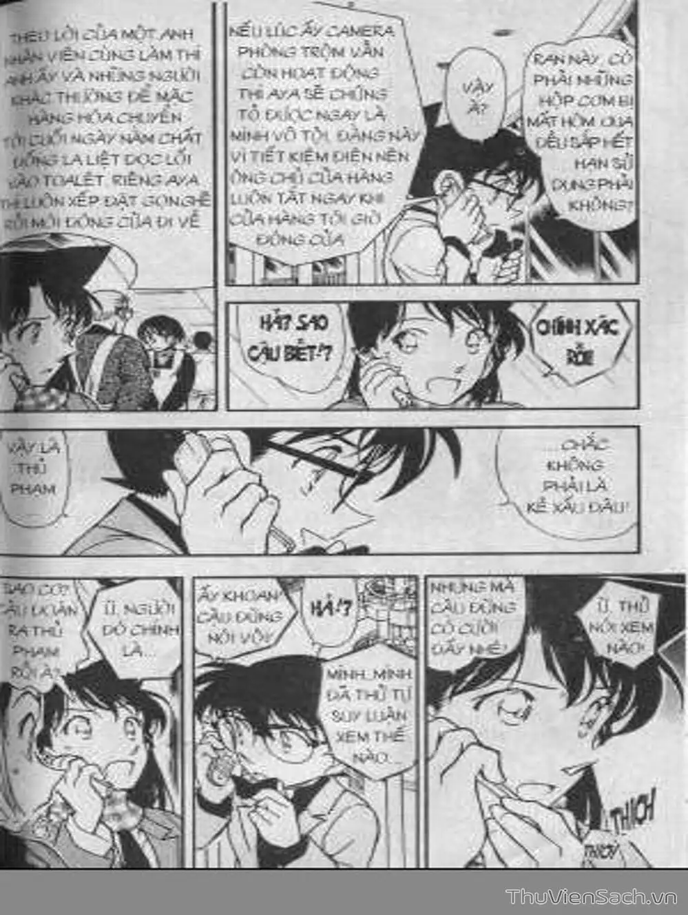 Chapter 512 - Image 7