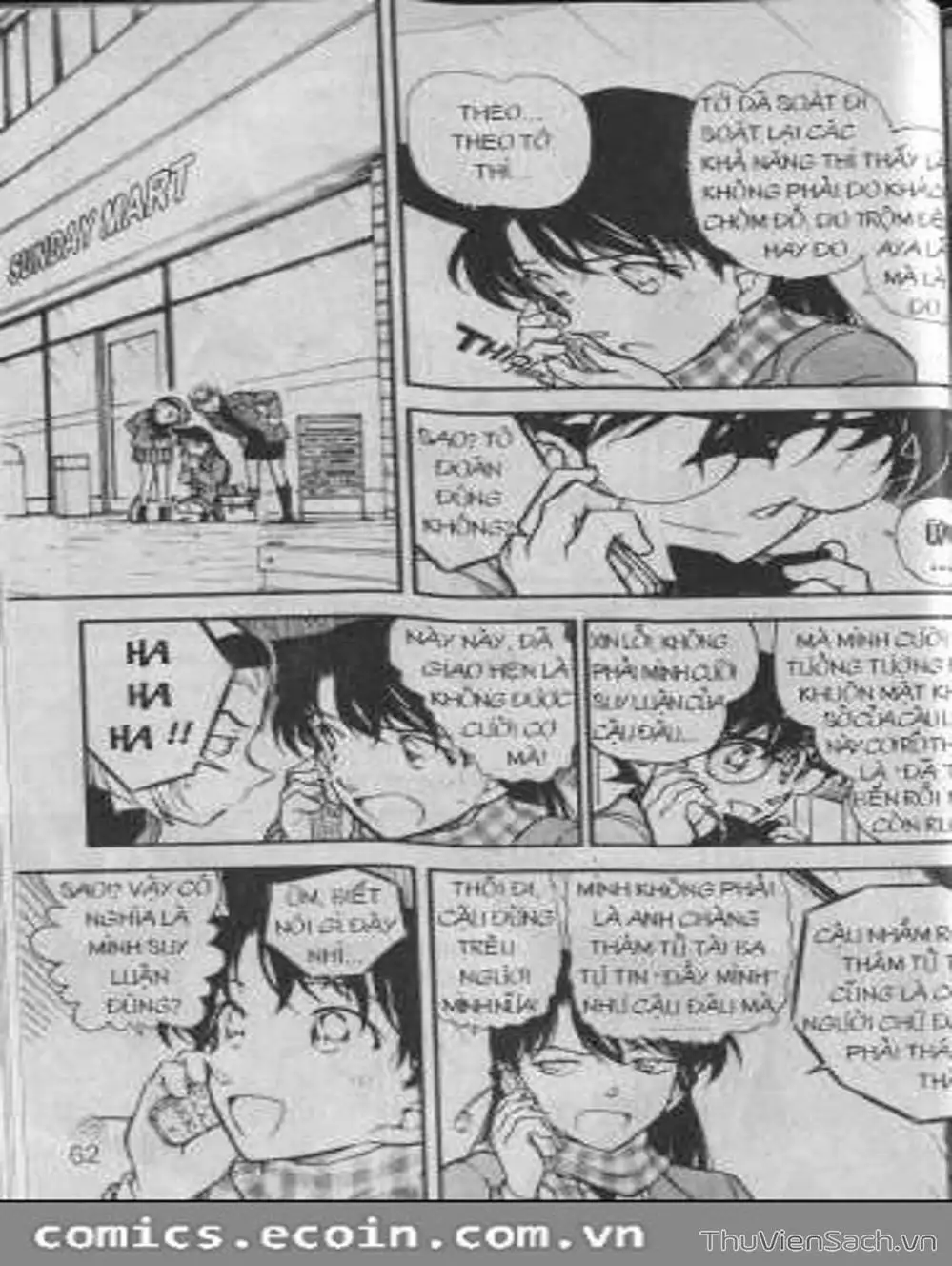 Chapter 512 - Image 8