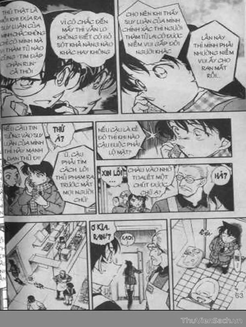 Chapter 512 - Image 9