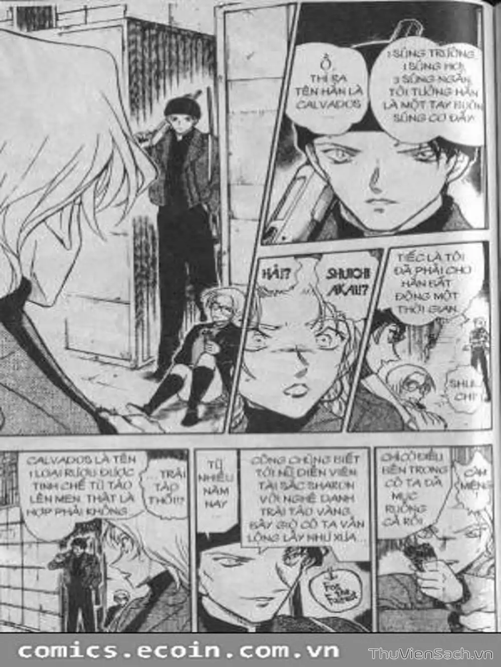 Chapter 516 - Image 14