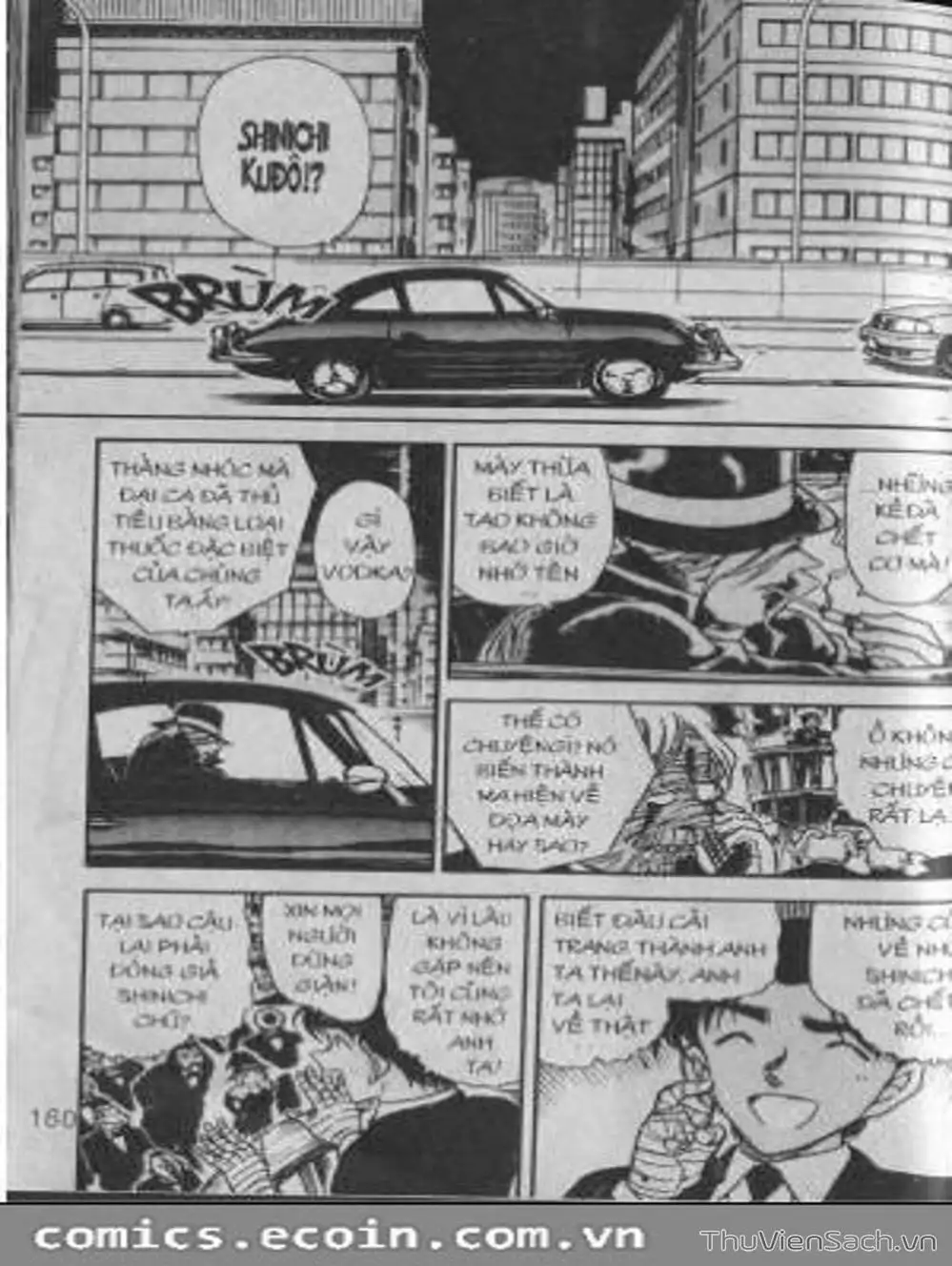 Chapter 516 - Image 4