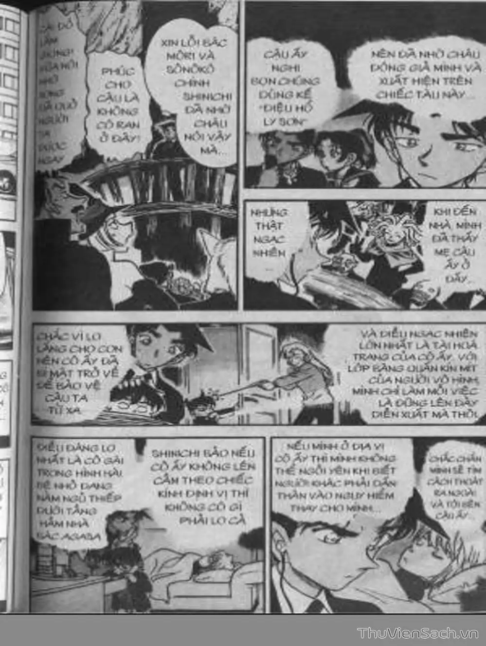 Chapter 516 - Image 5