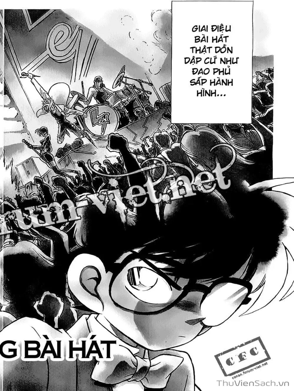 Chapter 52 - Image 1