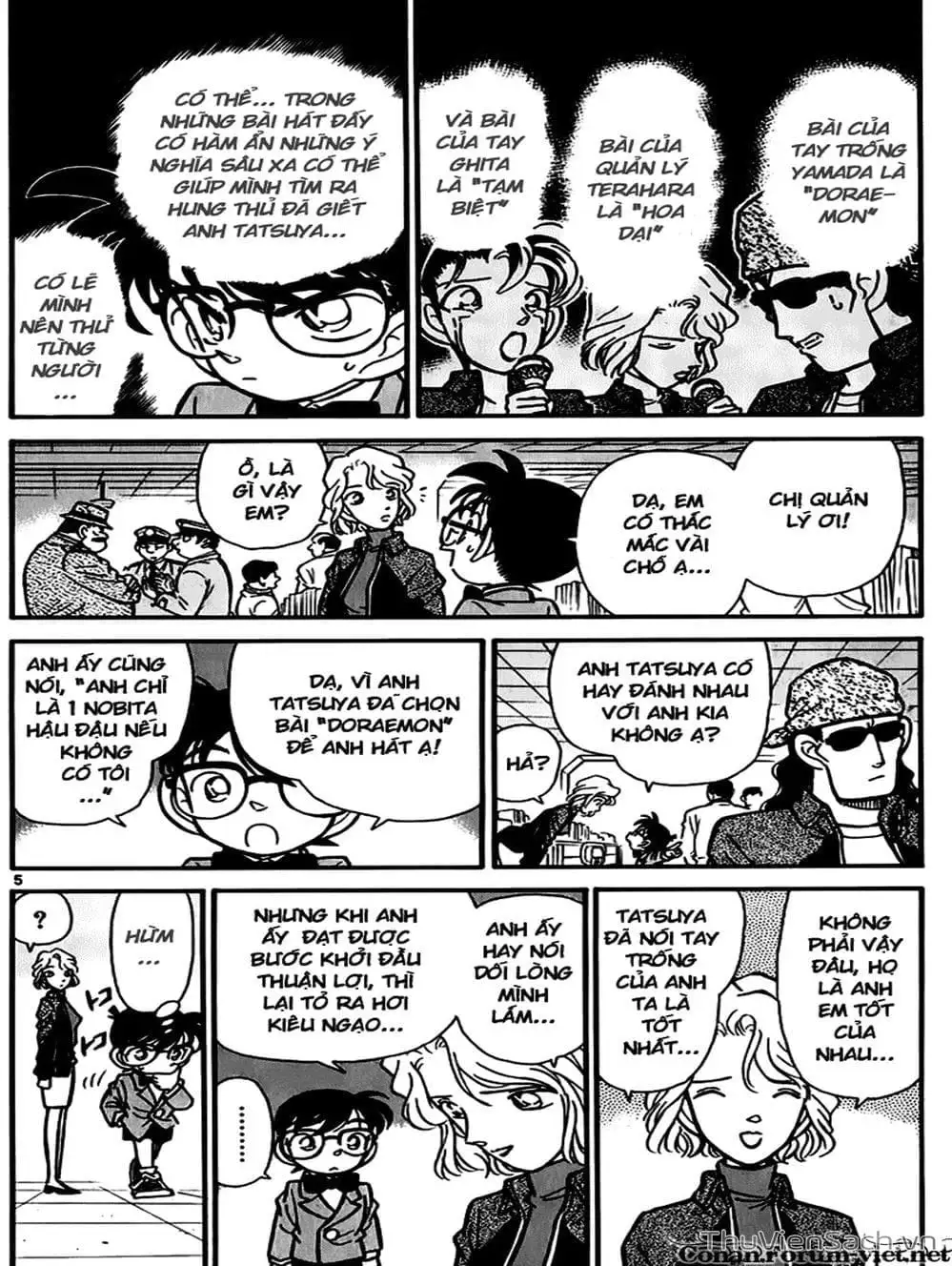 Chapter 52 - Image 4