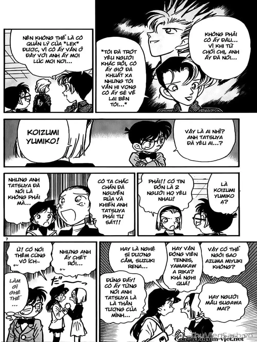 Chapter 52 - Image 6