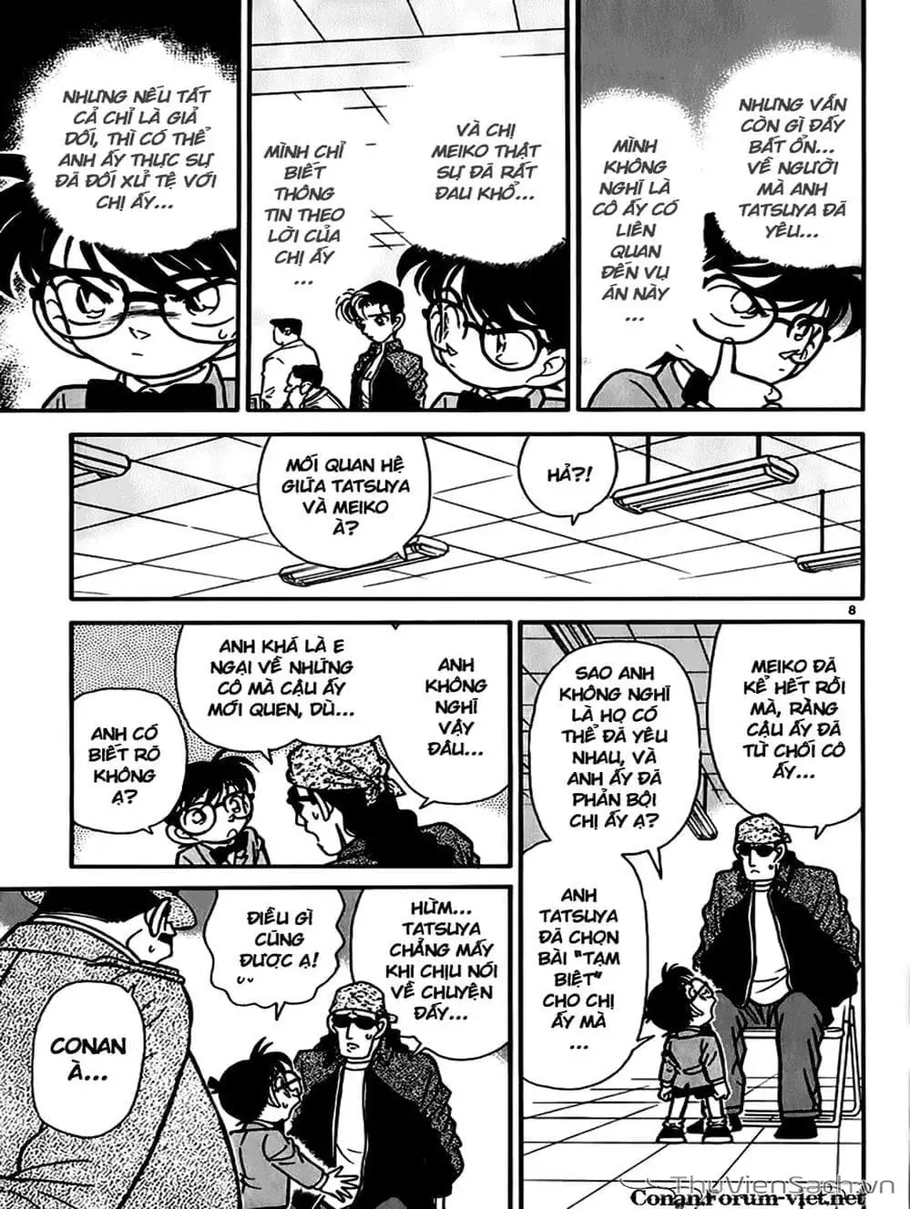 Chapter 52 - Image 7