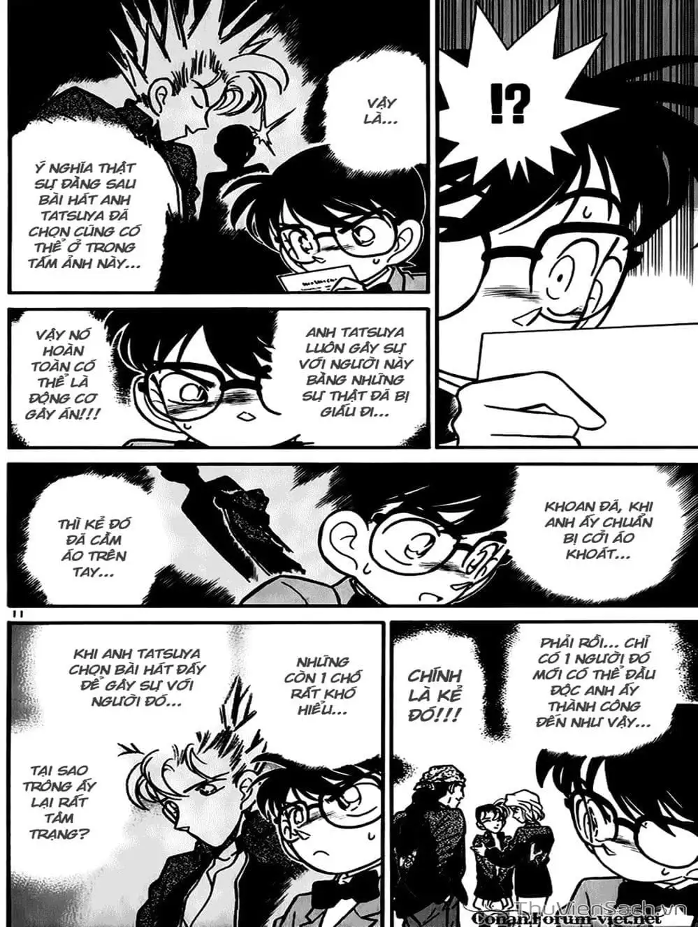 Chapter 52 - Image 10
