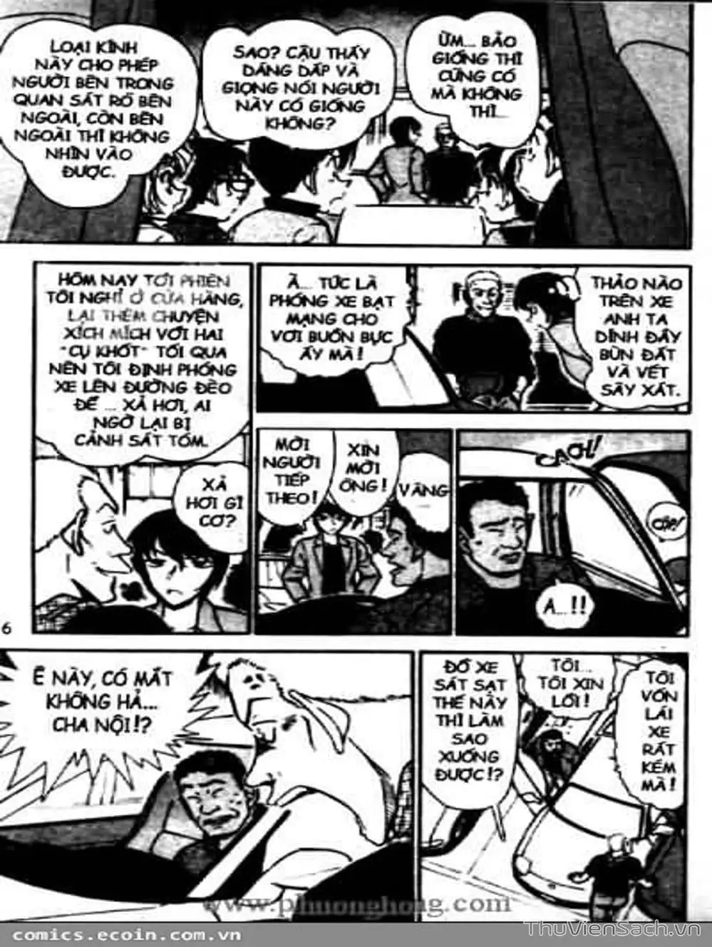 Chapter 521 - Image 2