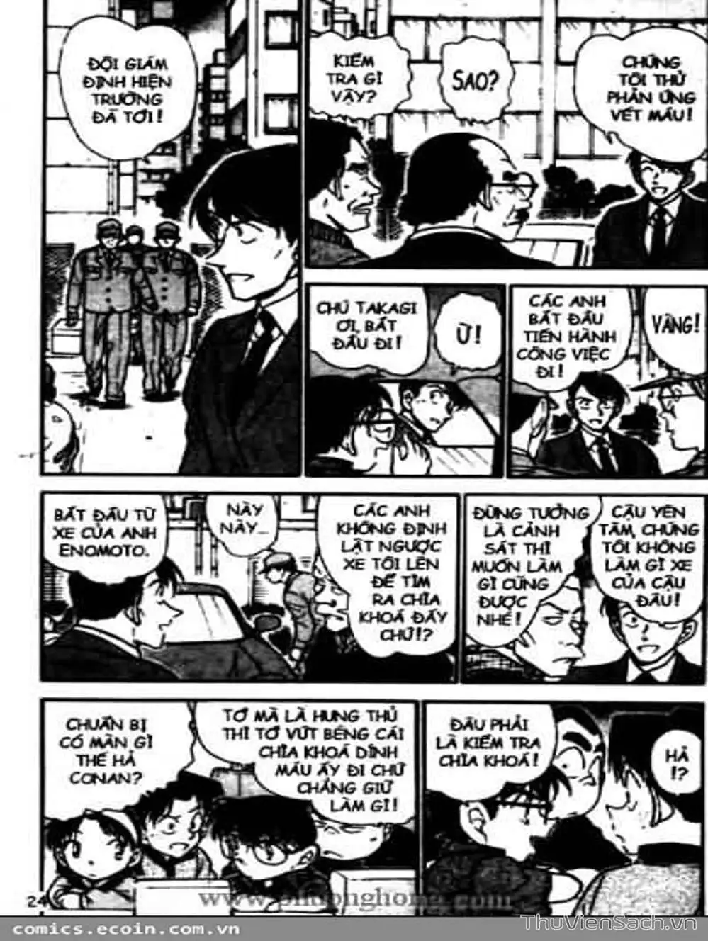 Chapter 521 - Image 14