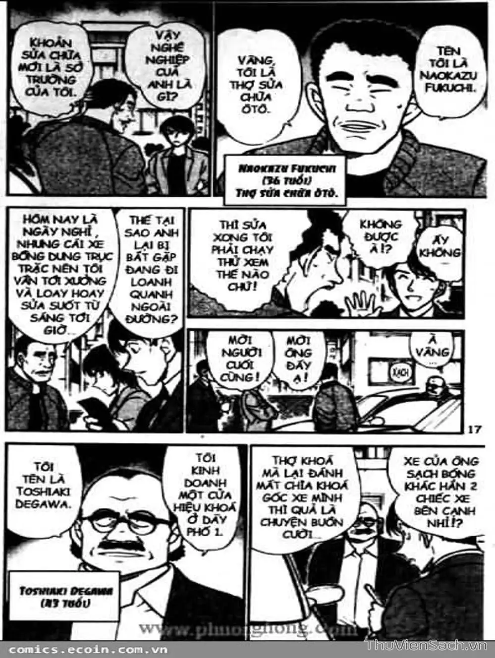 Chapter 521 - Image 3
